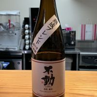 千葉県の酒