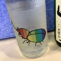 
            仙禽_
            ドフラミンゴさん