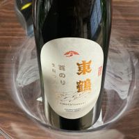 佐賀県の酒