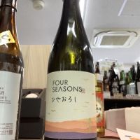 
            FOUR SEASONS_
            ドフラミンゴさん