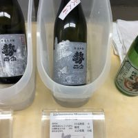 長野県の酒