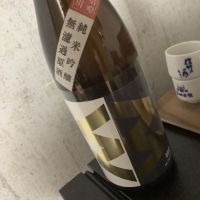 
            町田酒造_
            ドフラミンゴさん