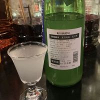 町田酒造のレビュー by_ドフラミンゴ