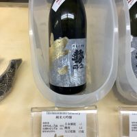 長野県の酒