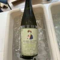 るみ子の酒_
            ドフラミンゴさん