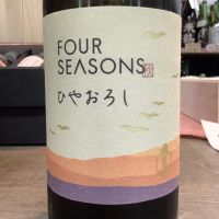 FOUR SEASONSのレビュー by_ドフラミンゴ