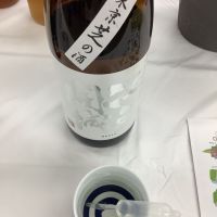 東京都の酒