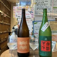 雁木_
            ドフラミンゴさん