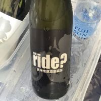 
            ride?_
            ドフラミンゴさん