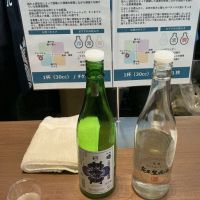 富山県の酒