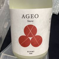 AGEOのレビュー by_ドフラミンゴ