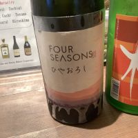 
            FOUR SEASONS_
            ドフラミンゴさん