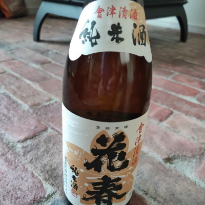 福島県の酒