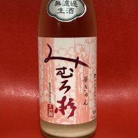 奈良県の酒