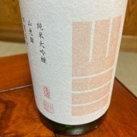 長野県の酒