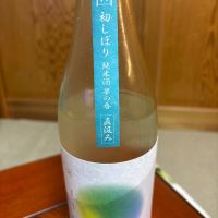 福島県の酒