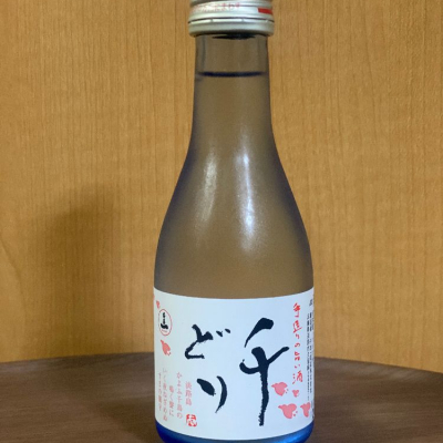 兵庫県の酒