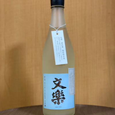 埼玉県の酒