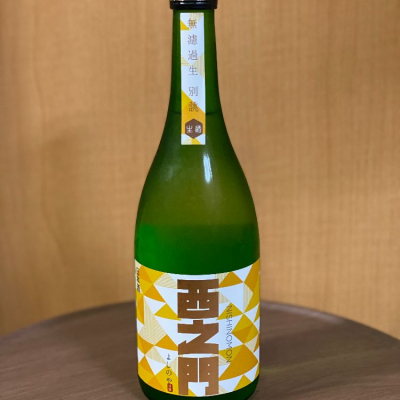 長野県の酒