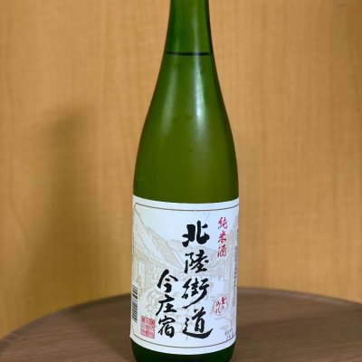 福井県の酒