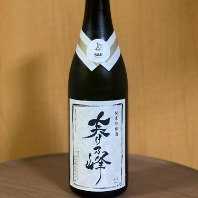 滋賀県の酒