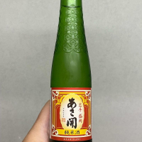 岩手県の酒