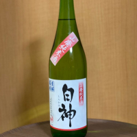 青森県の酒