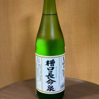 千葉県の酒