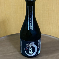 新潟県の酒