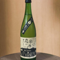 農家の酒