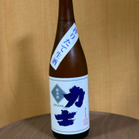 埼玉県の酒