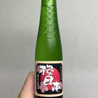 岡山県の酒