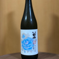 大分県の酒