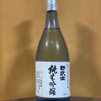 愛媛県の酒