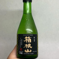 神奈川県の酒