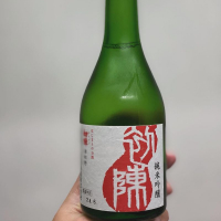 島根県の酒