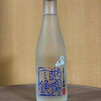 新潟県の酒