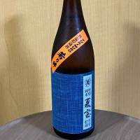 山形県の酒