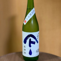 秋田県の酒