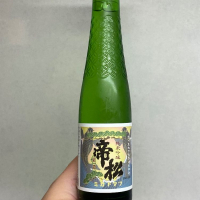 埼玉県の酒