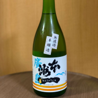 広島県の酒