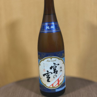 三重県の酒