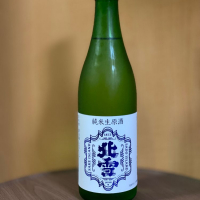 新潟県の酒