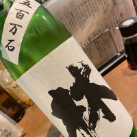 林_
            succhiiさん