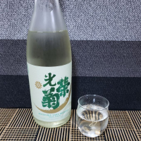 佐賀県の酒