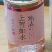 新潟県の酒