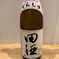 
            田酒_
            フミさん