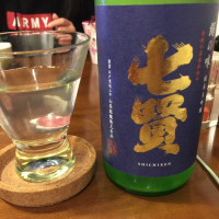 山梨県の酒