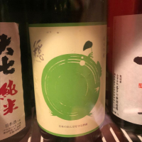 穏