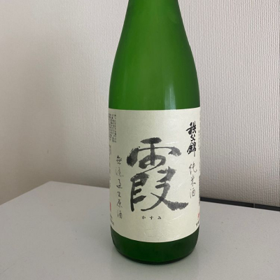 埼玉県の酒